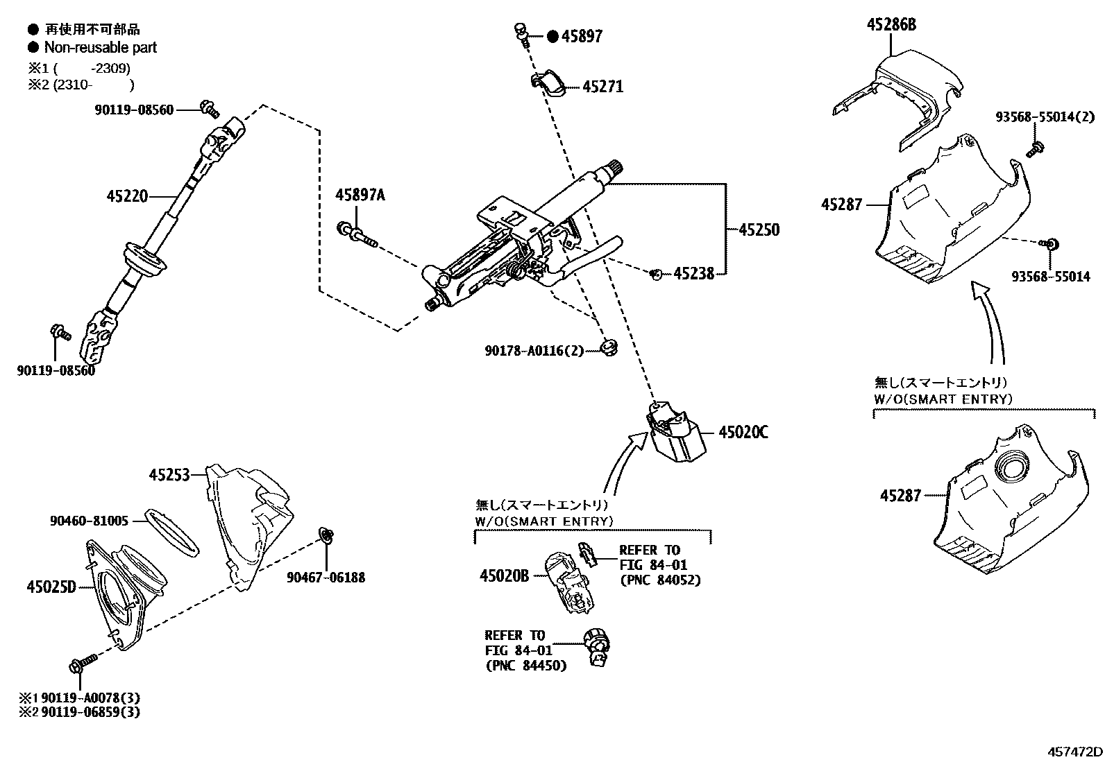 Toyota RAV4 Steering Column & Shaft EPC diagram — 457472D
