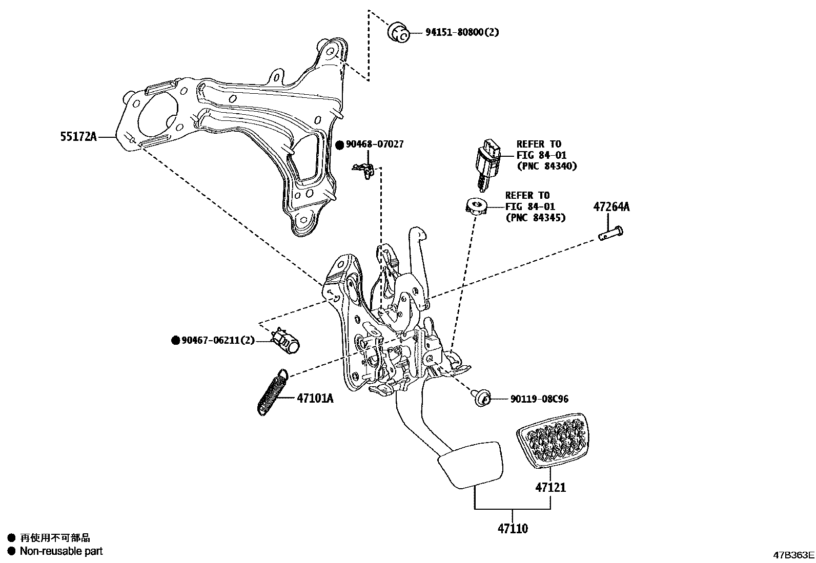 Toyota RAV4 Brake Pedal & Bracket EPC diagram — 47B363E