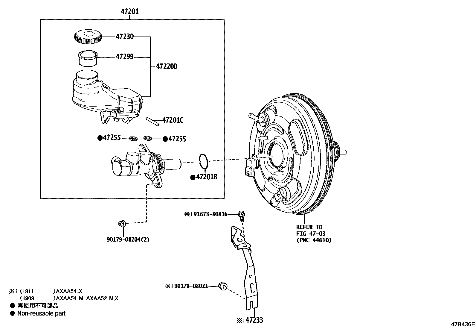 Toyota RAV4 制动总泵 EPC diagram — 47B436E
