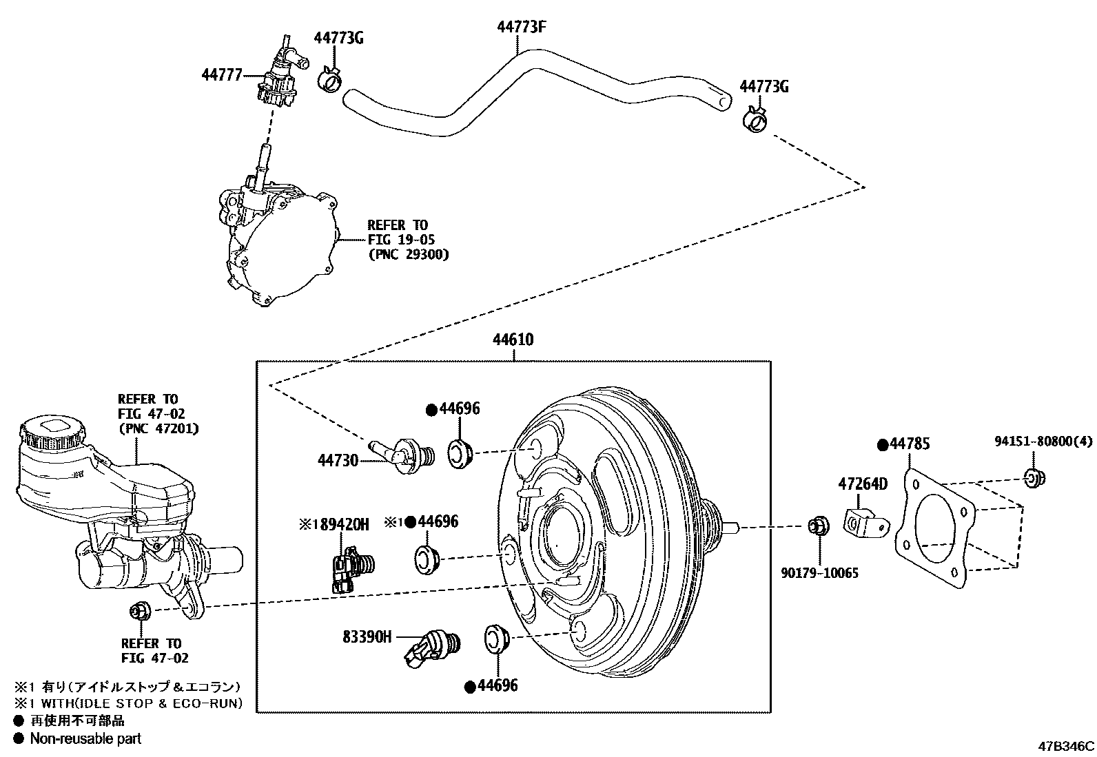 Toyota RAV4 制动助力器和真空管 EPC diagram — 47B346C
