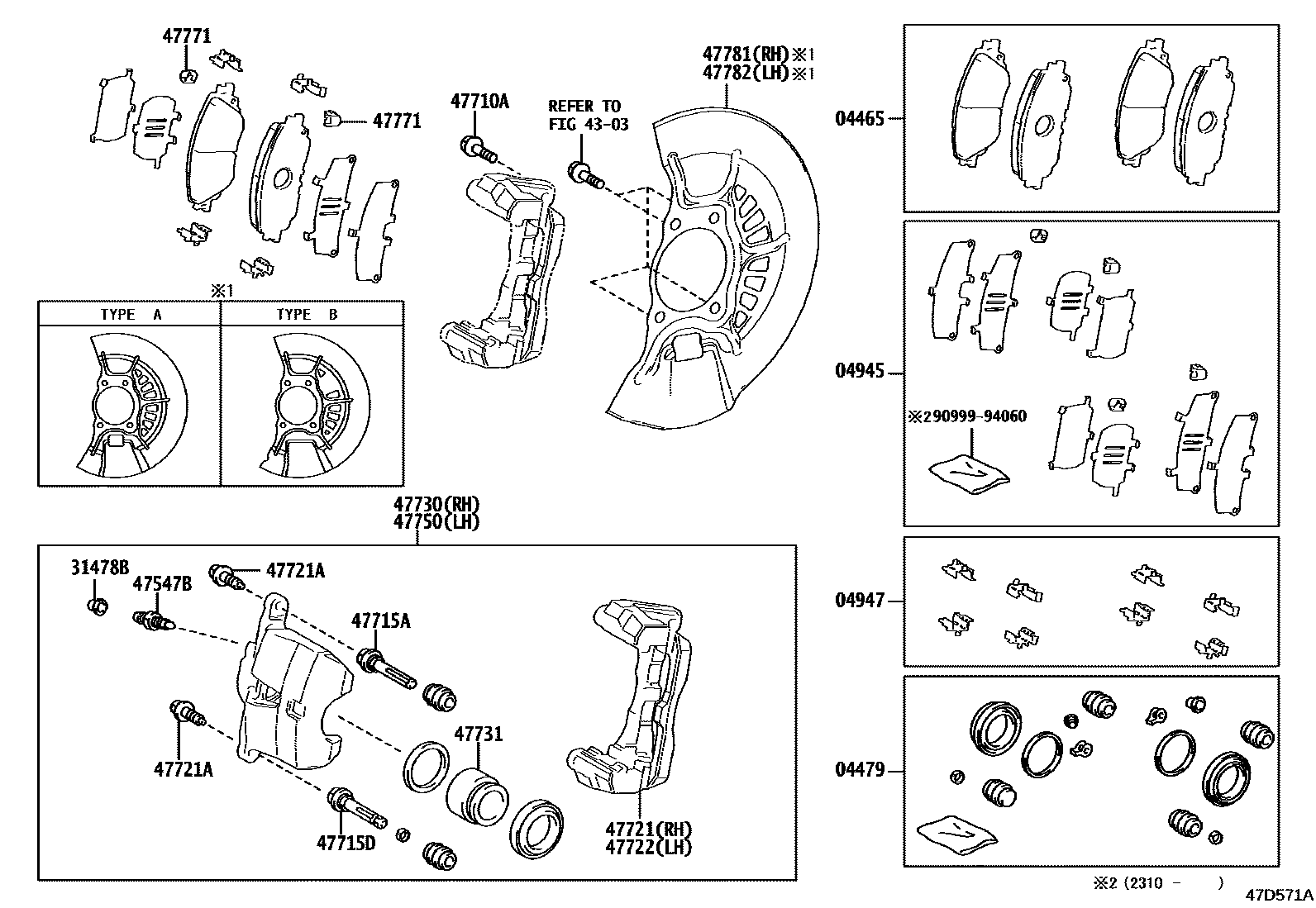 Toyota RAV4 前盘式制动器卡钳和防尘罩 EPC diagram — 47D571A