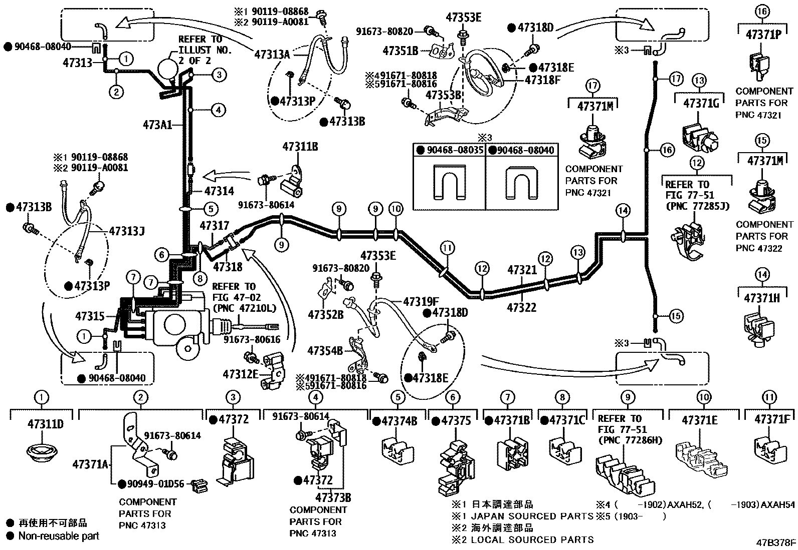Toyota RAV4 制动配管和卡箍 EPC diagram — 47B378F