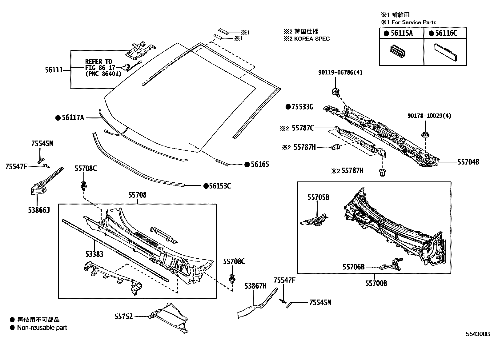 Toyota RAV4 前围板和挡风玻璃 EPC diagram — 554300B