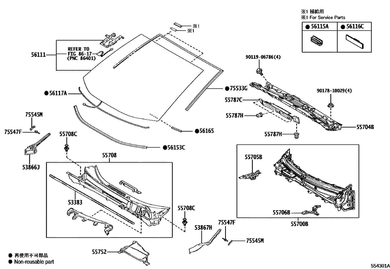 Toyota RAV4 前围板和挡风玻璃 EPC diagram — 554301A
