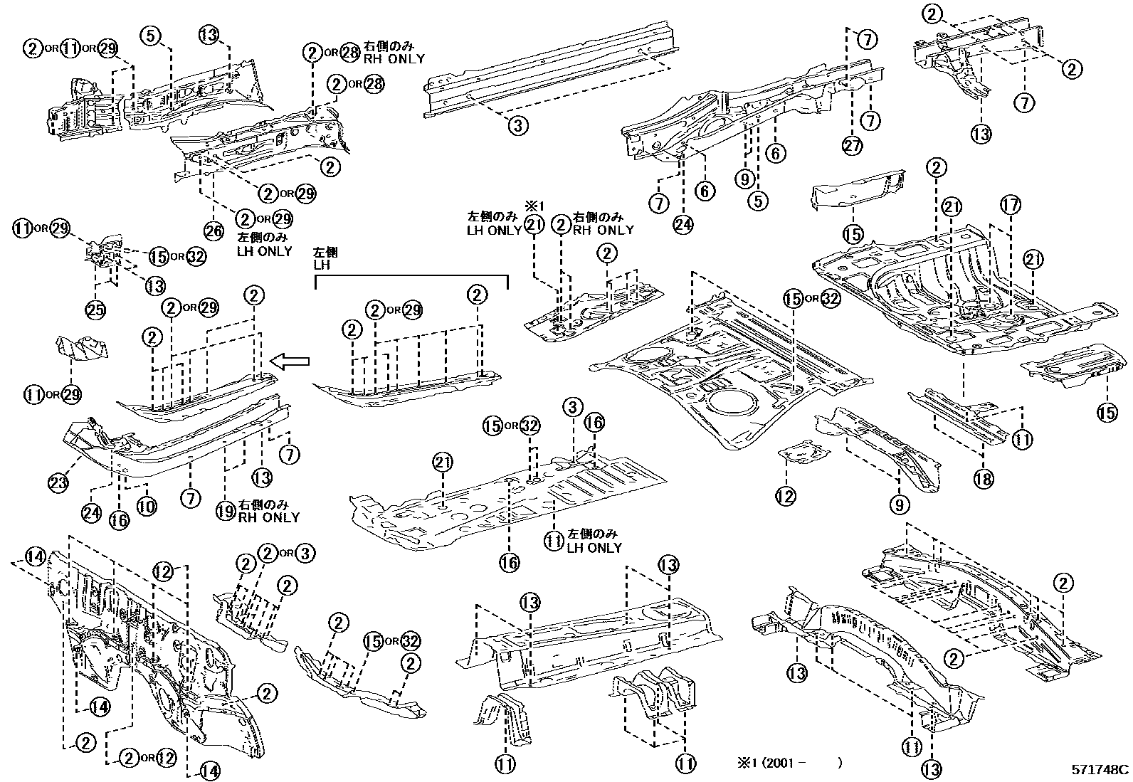 Toyota RAV4 hole plug EPC diagram — 571748C