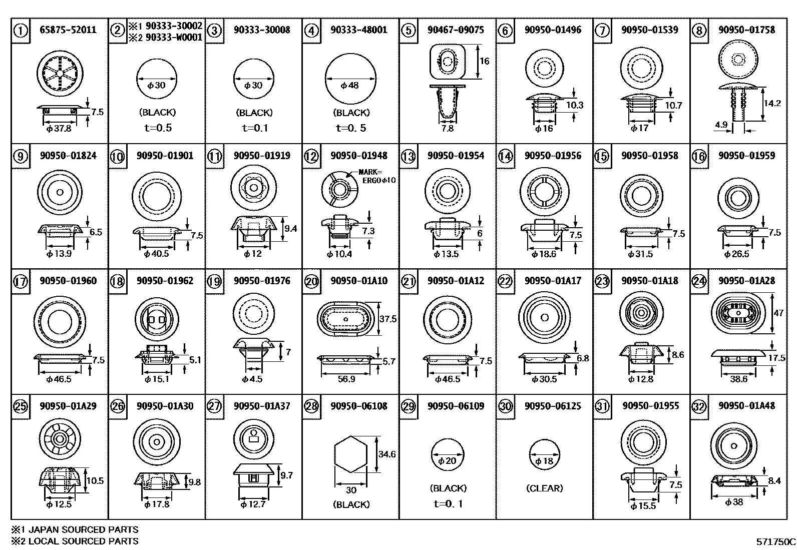 Toyota RAV4 hole plug EPC diagram — 571750C
