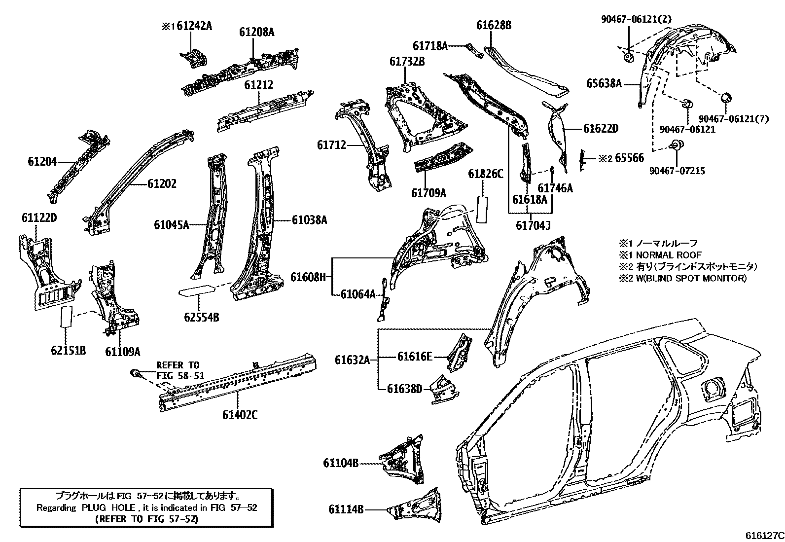 Toyota RAV4 侧梁 EPC diagram — 616127C