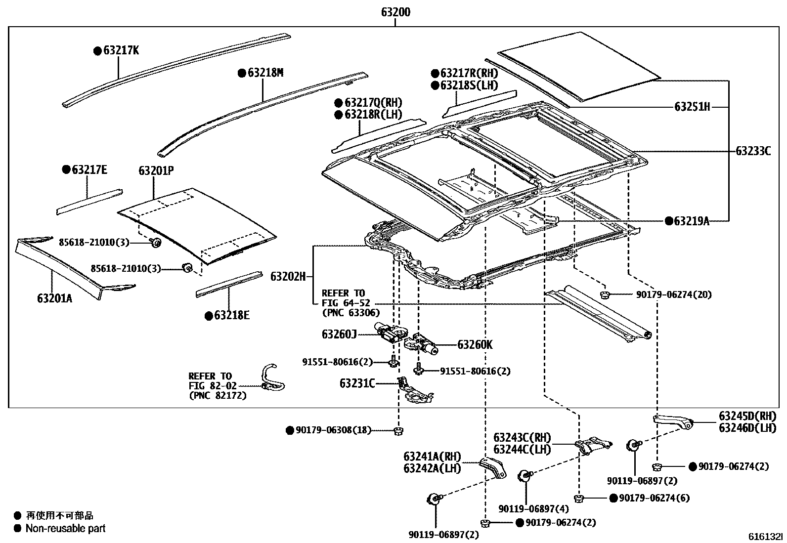 Toyota RAV4 天窗板和背板 EPC diagram — 616132I