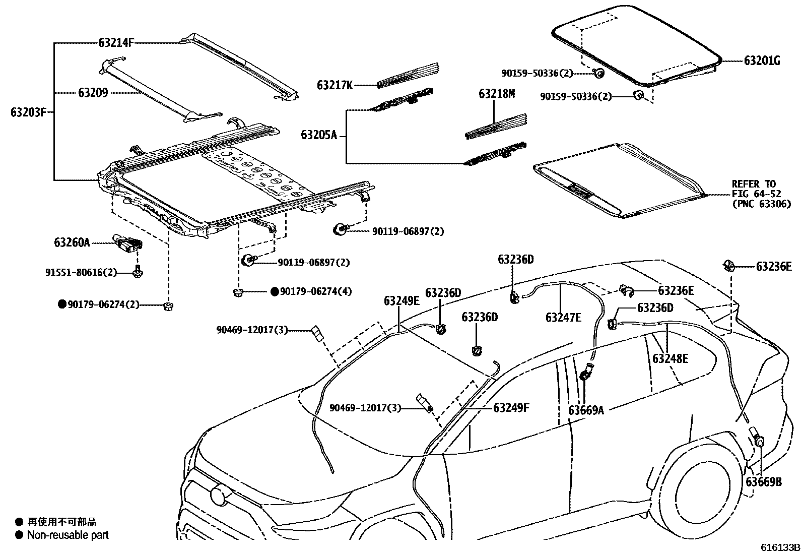 Toyota RAV4 天窗板和背板 EPC diagram — 616133B