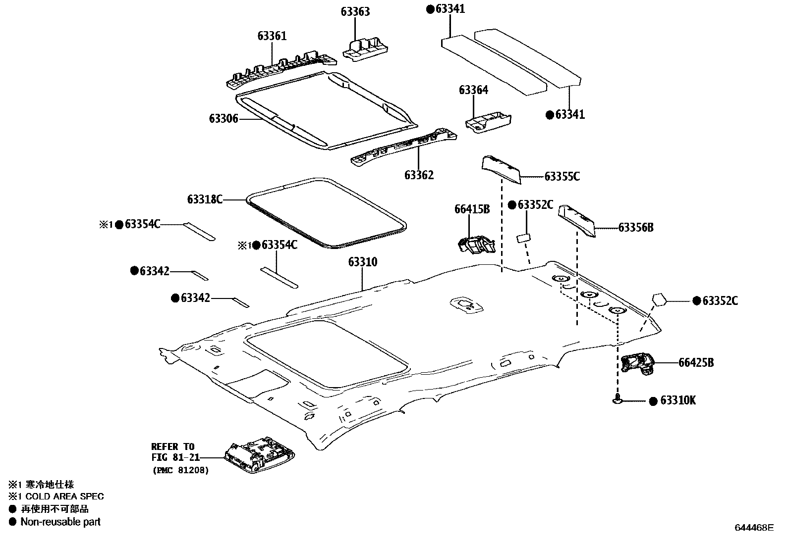 Toyota RAV4 车顶内衬和消声垫 EPC diagram — 644468E