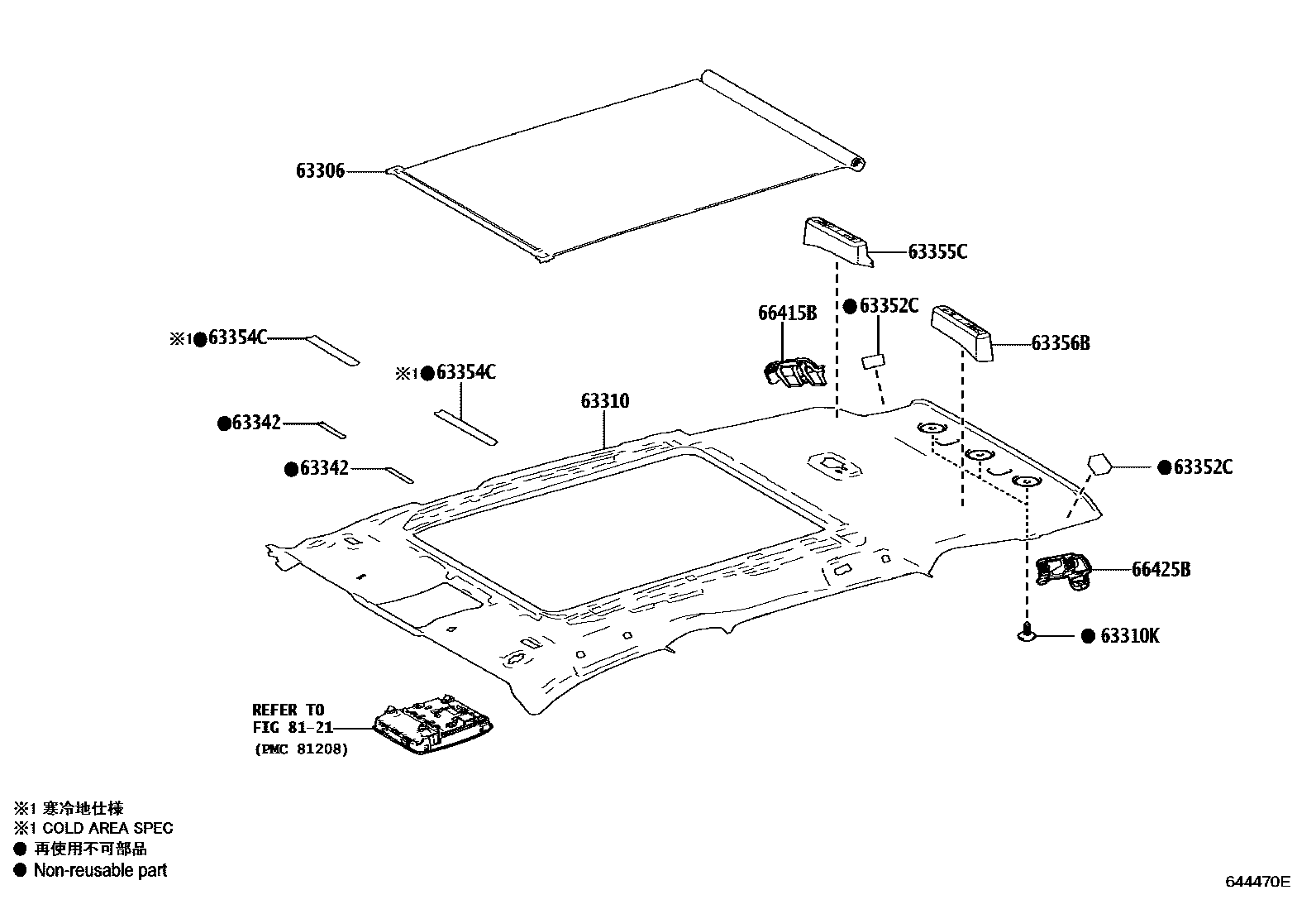 Toyota RAV4 车顶内衬和消声垫 EPC diagram — 644470E