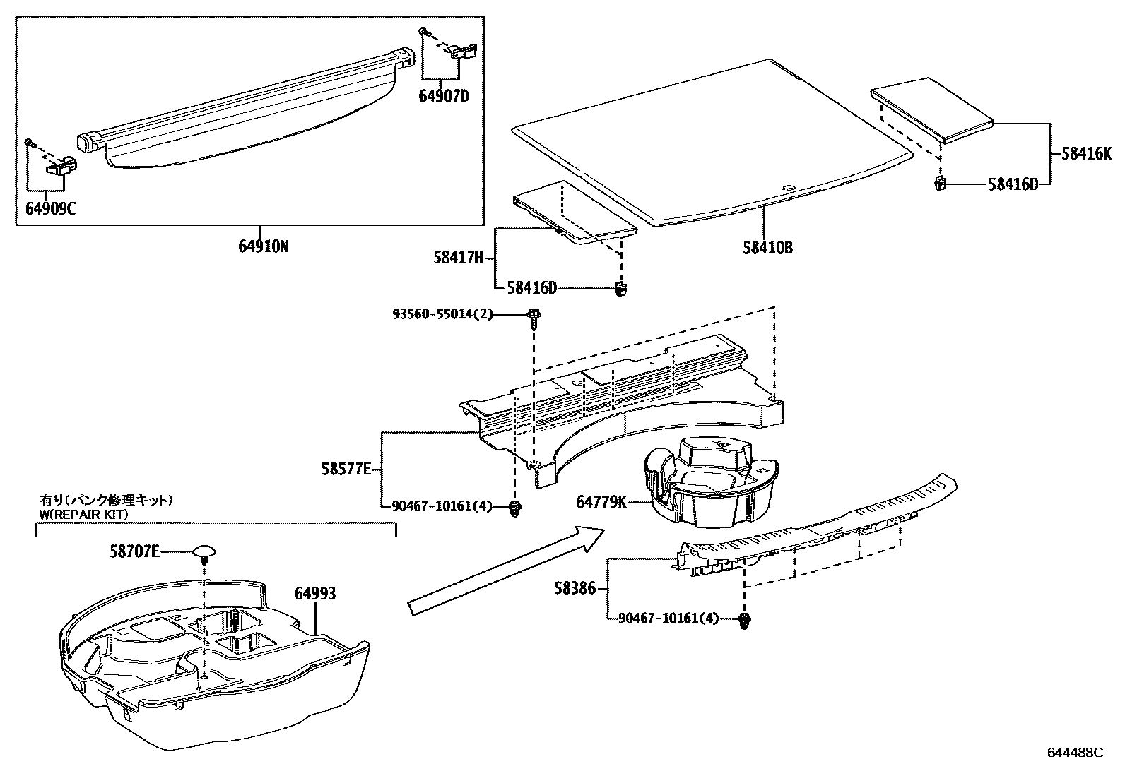 Toyota RAV4 底板和底板装饰罩 EPC diagram — 644488C