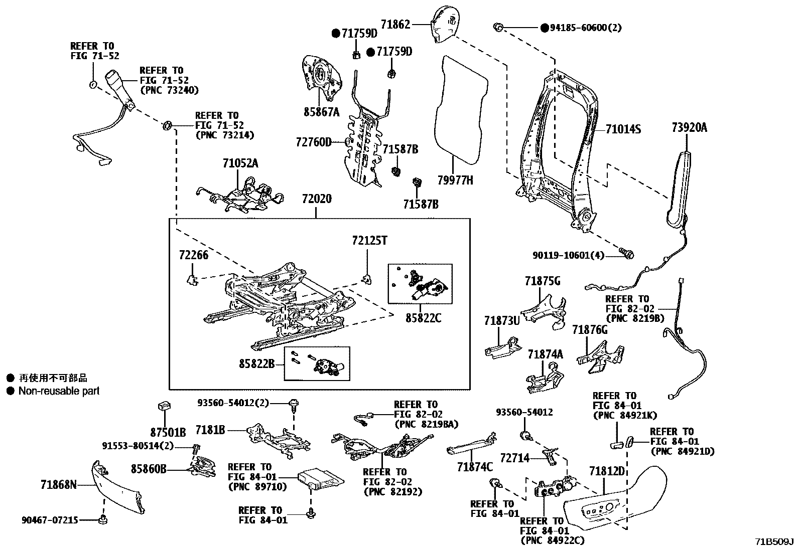 Toyota RAV4 座椅和座椅滑轨 EPC diagram — 71B509J
