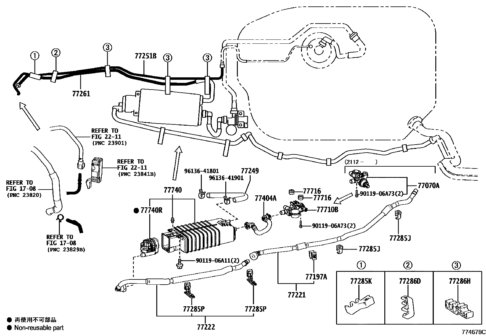 Toyota RAV4 燃油箱和燃油管 EPC diagram — 774678C
