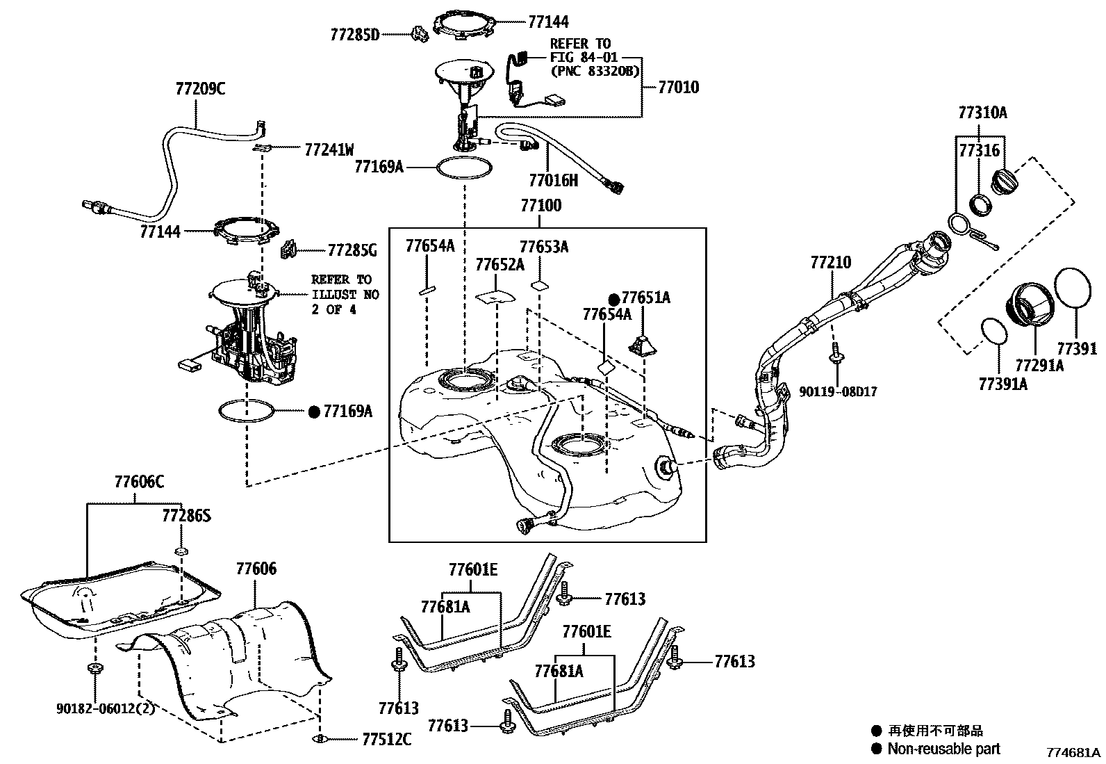 Toyota RAV4 燃油箱和燃油管 EPC diagram — 774681A