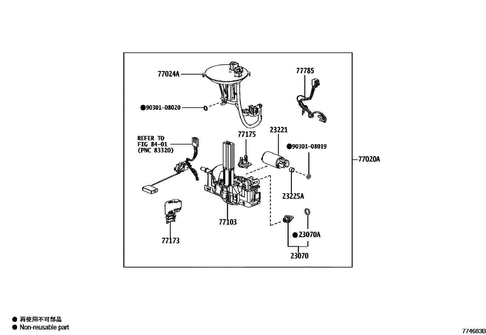 Toyota RAV4 燃油箱和燃油管 EPC diagram — 774683B
