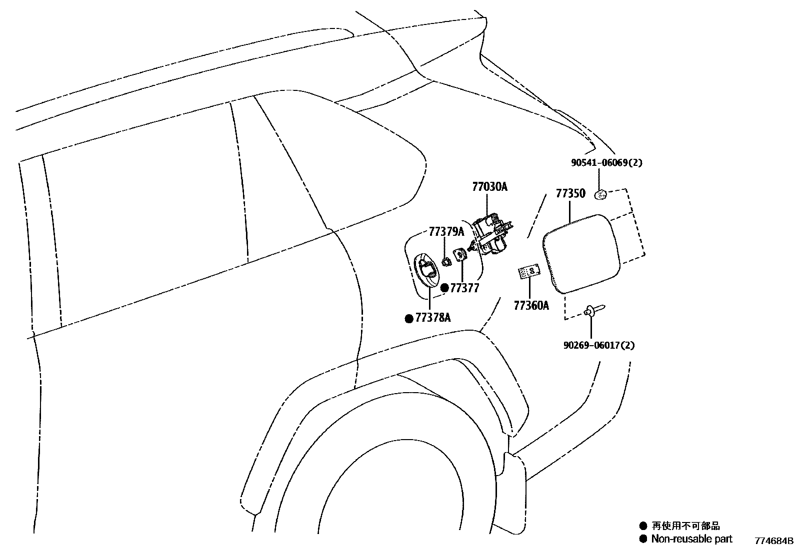 Toyota RAV4 燃油箱和燃油管 EPC diagram — 774684B