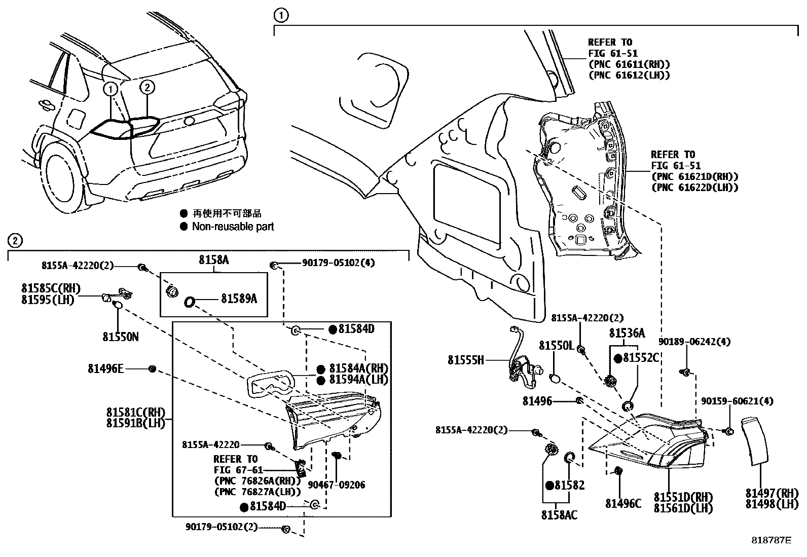 Toyota RAV4 后组合灯 EPC diagram — 818787E