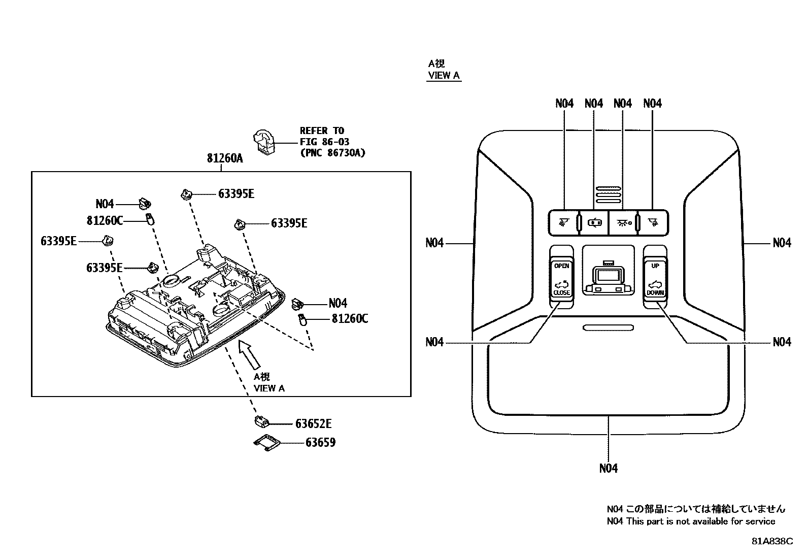 Toyota RAV4 车内灯 EPC diagram — 81A838C