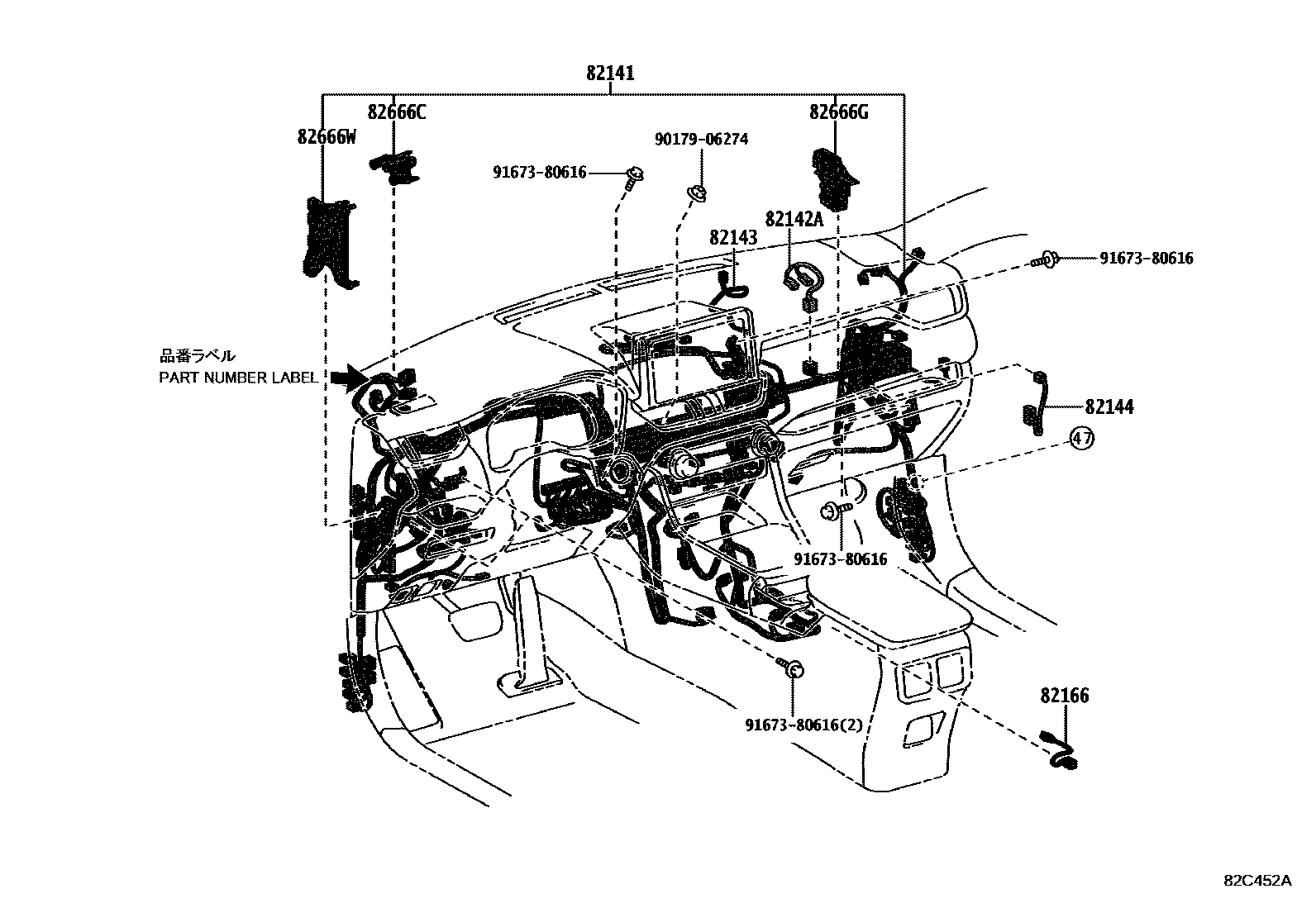 Toyota RAV4 线束和卡夹 EPC diagram — 82C452A
