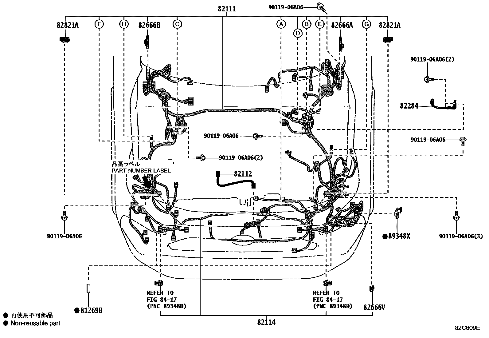 Toyota RAV4 线束和卡夹 EPC diagram — 82C609E
