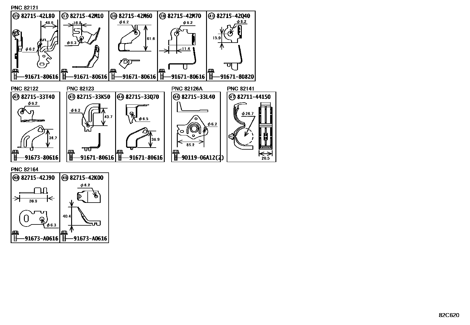 Toyota RAV4 线束和卡夹 EPC diagram — 82C620