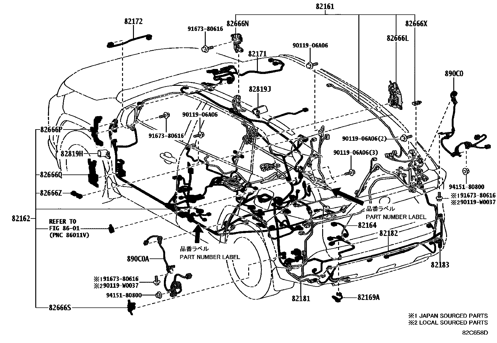 Toyota RAV4 线束和卡夹 EPC diagram — 82C658D
