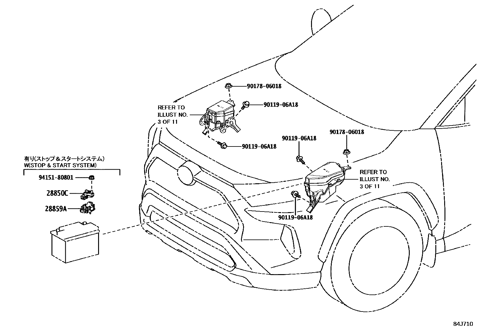 Toyota RAV4 开关和继电器和ECU EPC diagram — 84J710