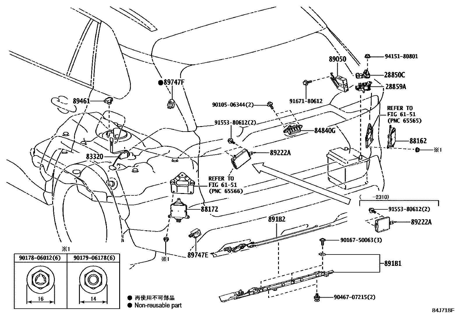 Toyota RAV4 开关和继电器和ECU EPC diagram — 84J718F