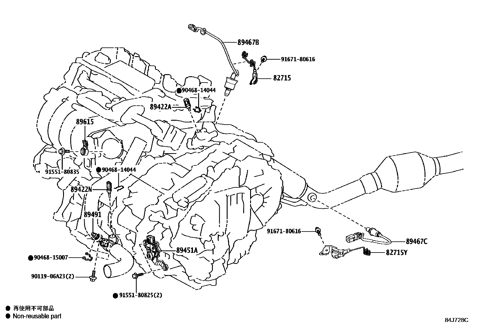 Toyota RAV4 开关和继电器和ECU EPC diagram — 84J728C