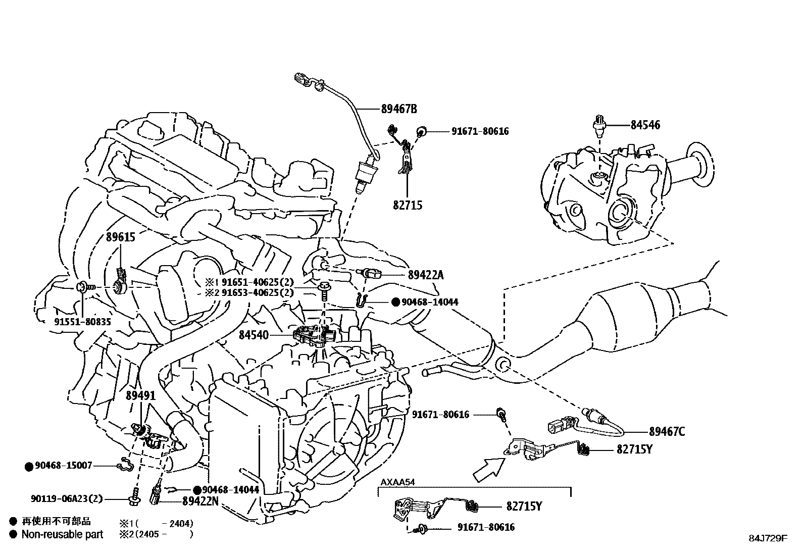 Toyota RAV4 开关和继电器和ECU EPC diagram — 84J729F
