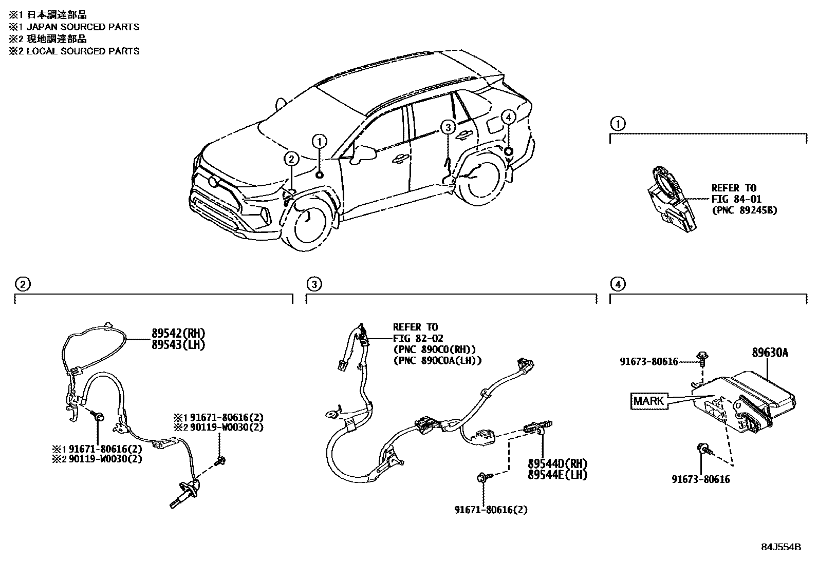 Toyota RAV4 ABS 和 VSC EPC diagram — 84J554B