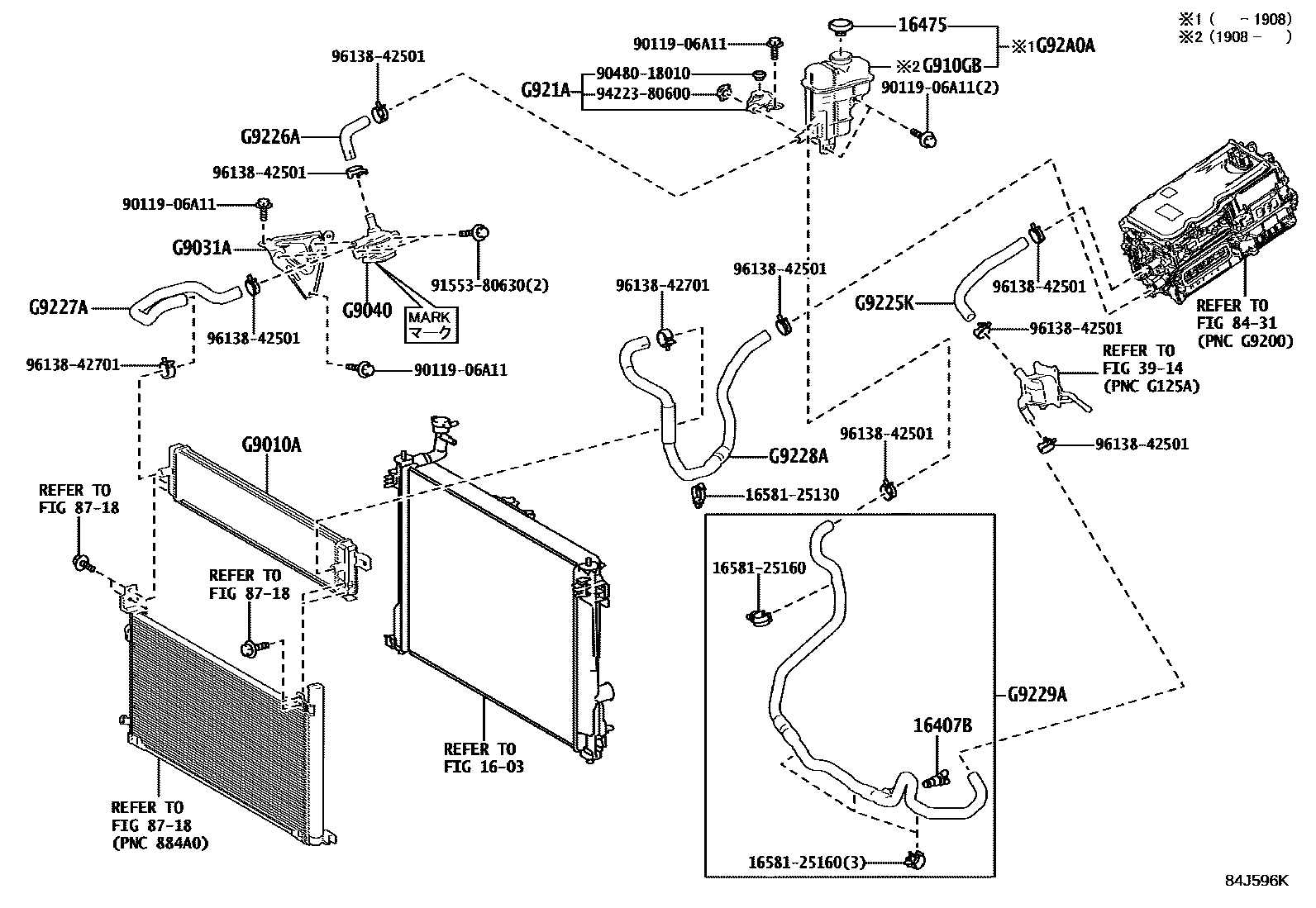 Toyota RAV4 逆变器冷却系统 EPC diagram — 84J596K