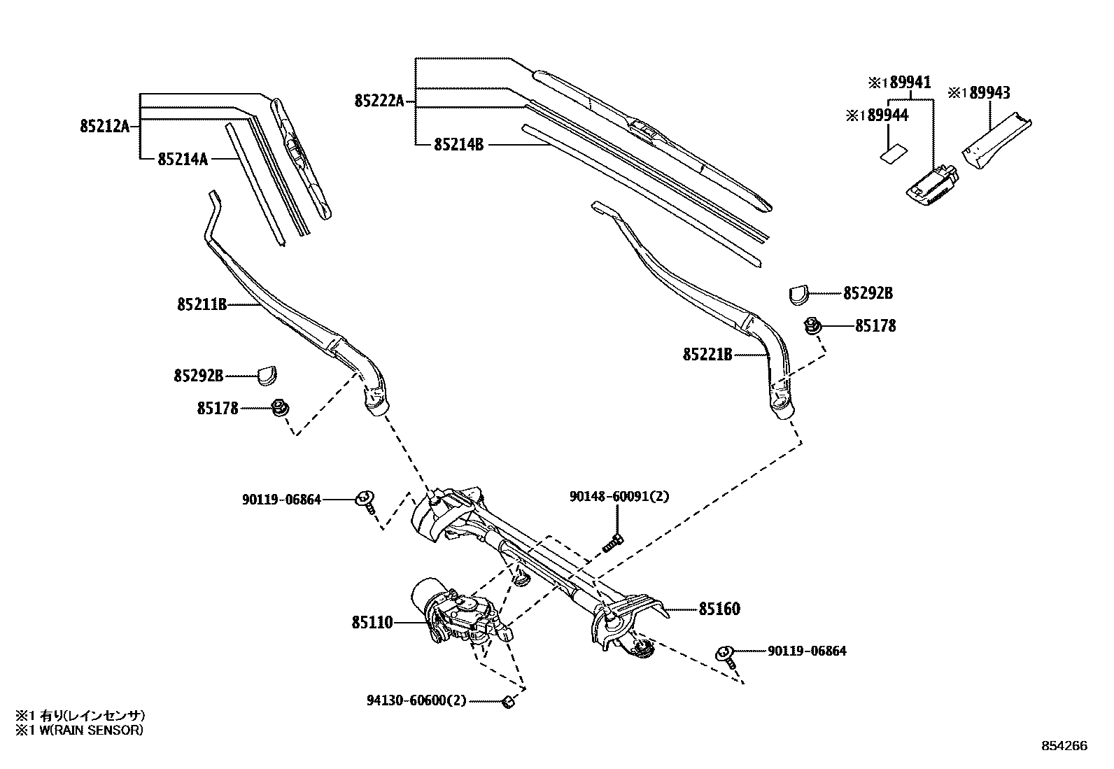 Toyota RAV4 挡风玻璃刮水器 EPC diagram — 854266