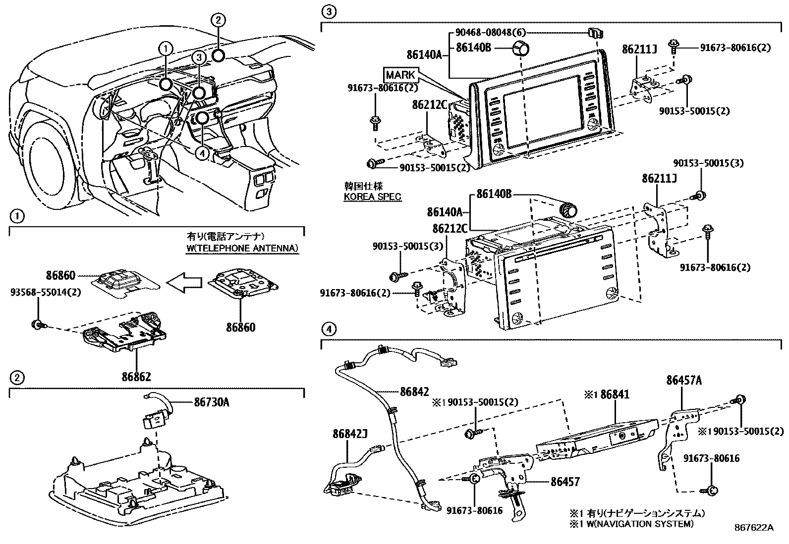 Toyota RAV4 导航和前监视器显示屏 EPC diagram — 867622A