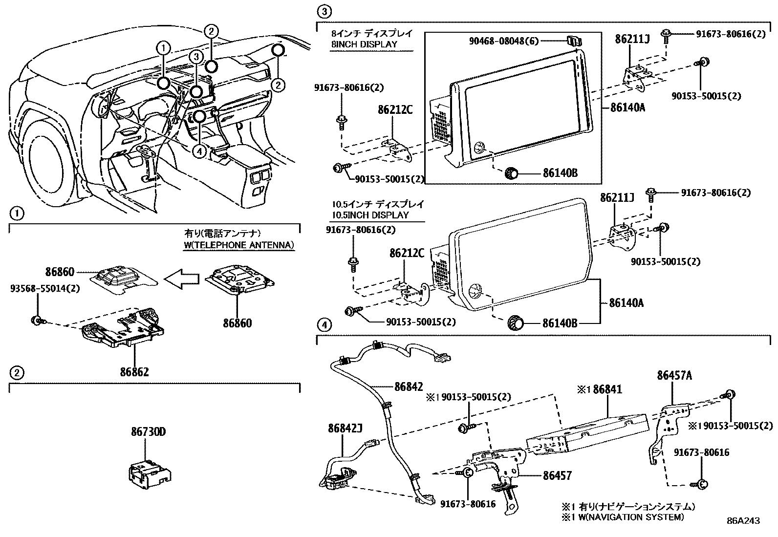 Toyota RAV4 导航和前监视器显示屏 EPC diagram — 86A243