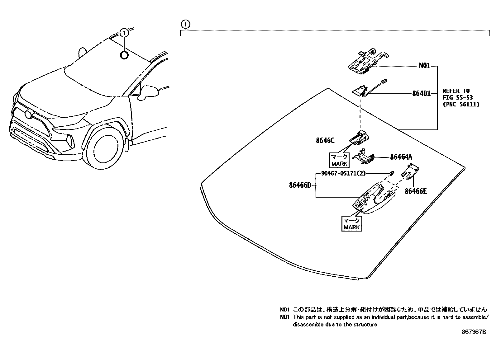 Toyota RAV4 预碰撞安全系统 EPC diagram — 867367B