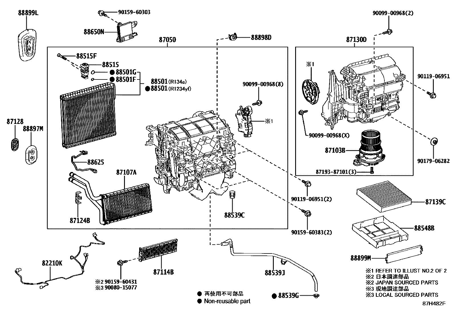 Toyota RAV4 暖风和空调系统 - 冷却器组件 EPC diagram — 87H482F