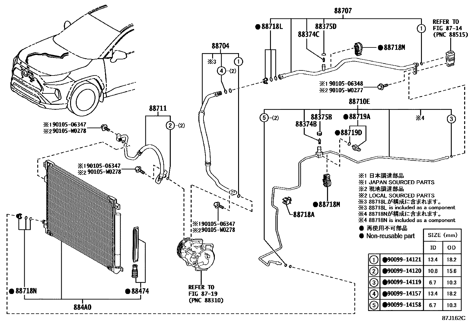 Toyota RAV4 Heating & Air Conditioning - Cooler Piping EPC diagram — 87J162C