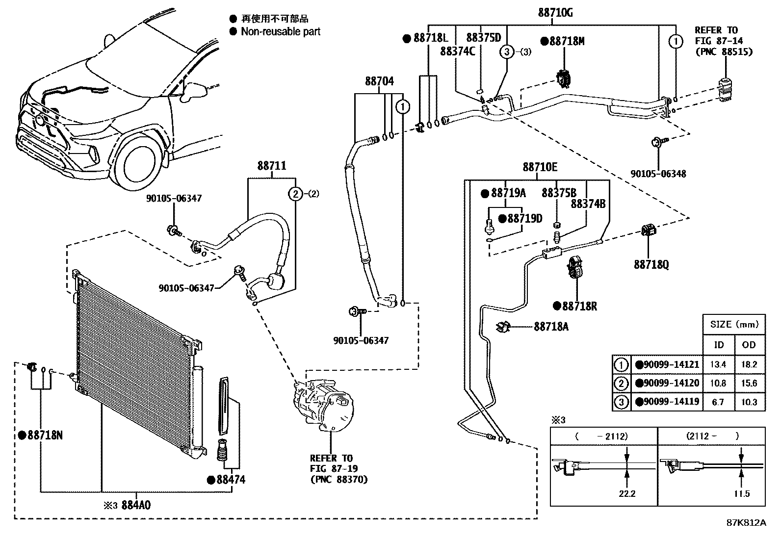 Toyota RAV4 Heating & Air Conditioning - Cooler Piping EPC diagram — 87K812A