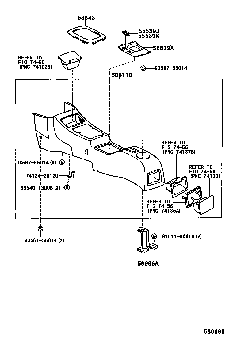 Toyota RAV4 中央扶手箱和支架 EPC diagram — 580680