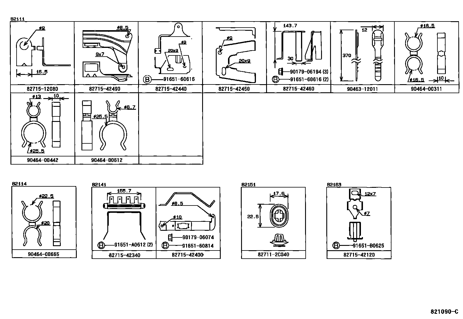 Toyota RAV4 线束和卡夹 EPC diagram — 821090C