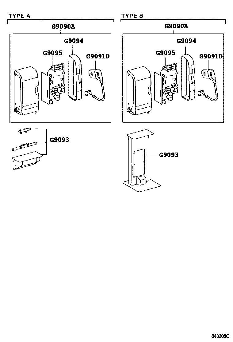 Toyota RAV4 逆变器冷却系统 EPC diagram — 843208C