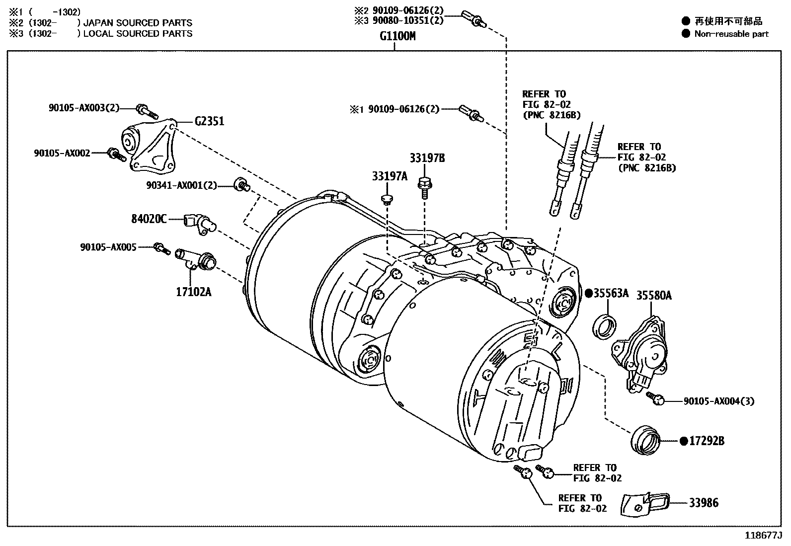 Toyota RAV4 EV马达 EPC diagram — 118677J