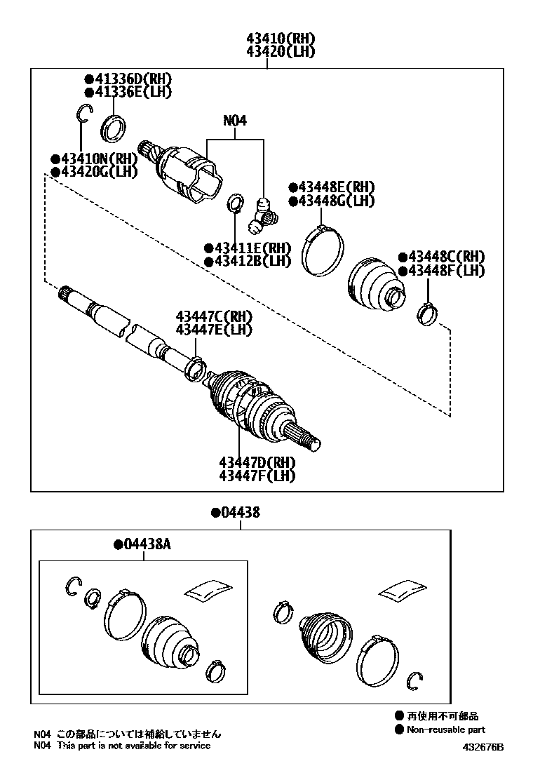 Toyota RAV4 Front Drive Shaft EPC diagram — 432676B