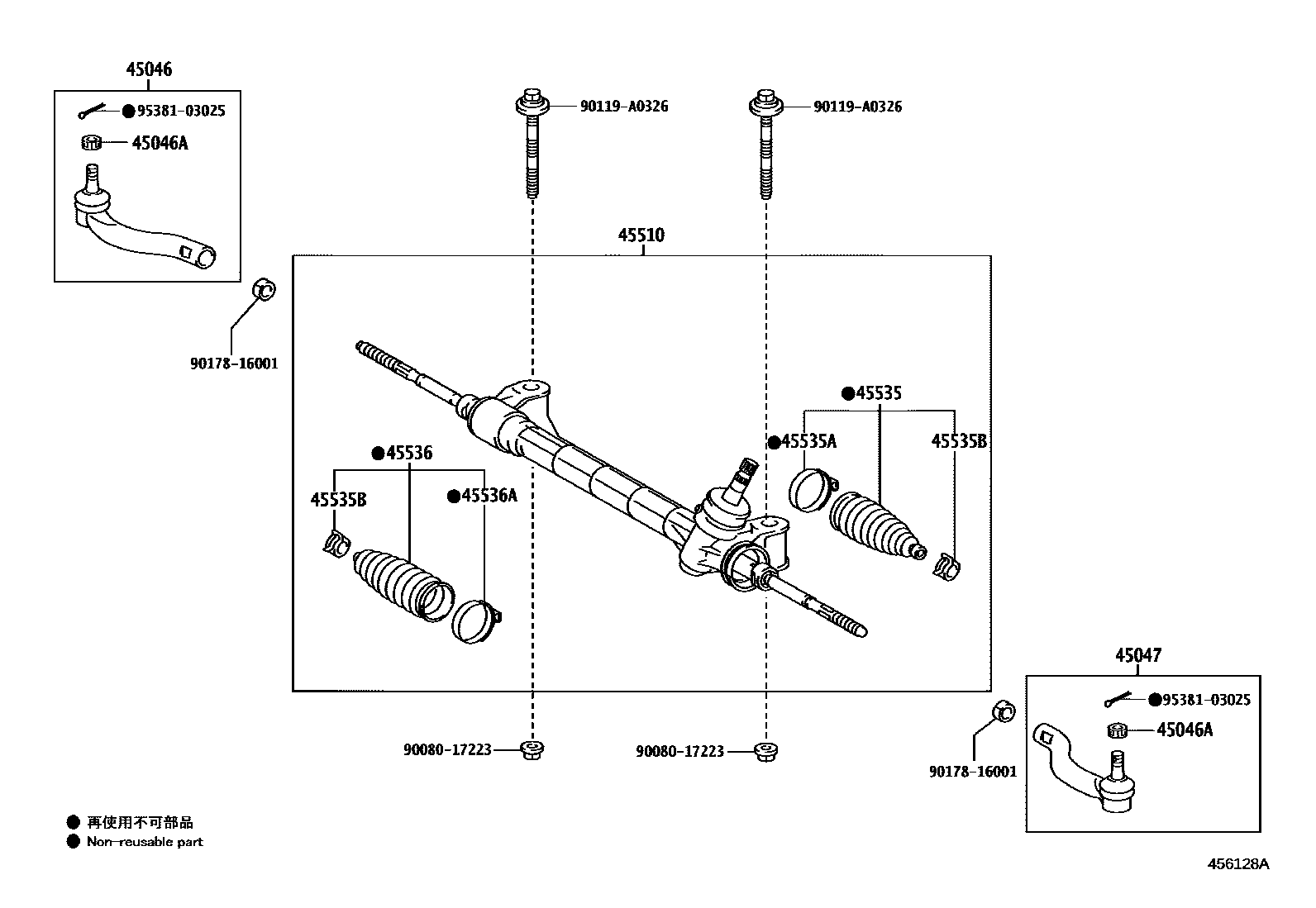Toyota RAV4 前转向齿轮和连杆 EPC diagram — 456128A