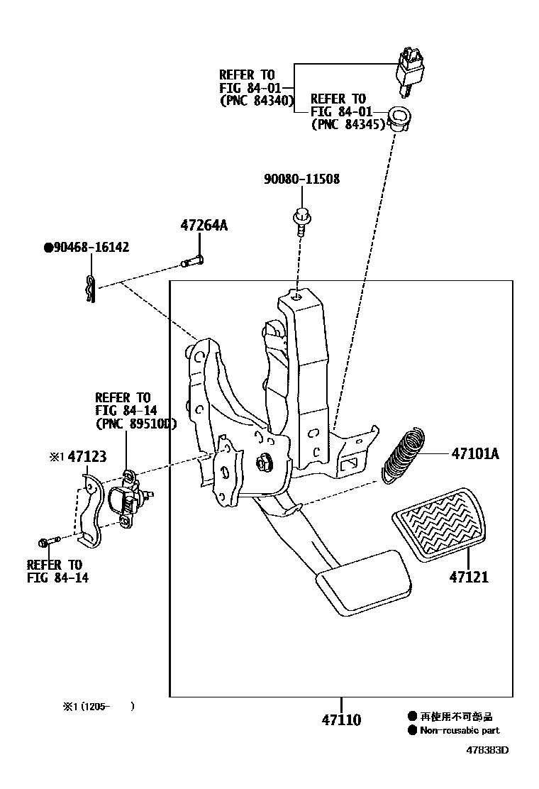 Toyota RAV4 Brake Pedal & Bracket EPC diagram — 478383D