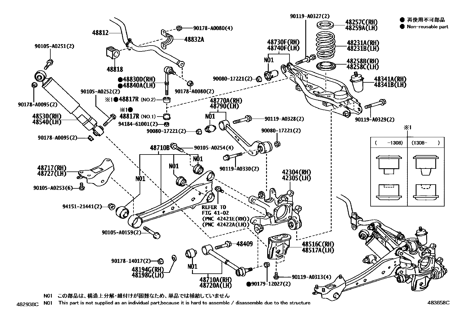 Toyota RAV4 Rear Spring & Shock Absorber EPC diagram — 483658C