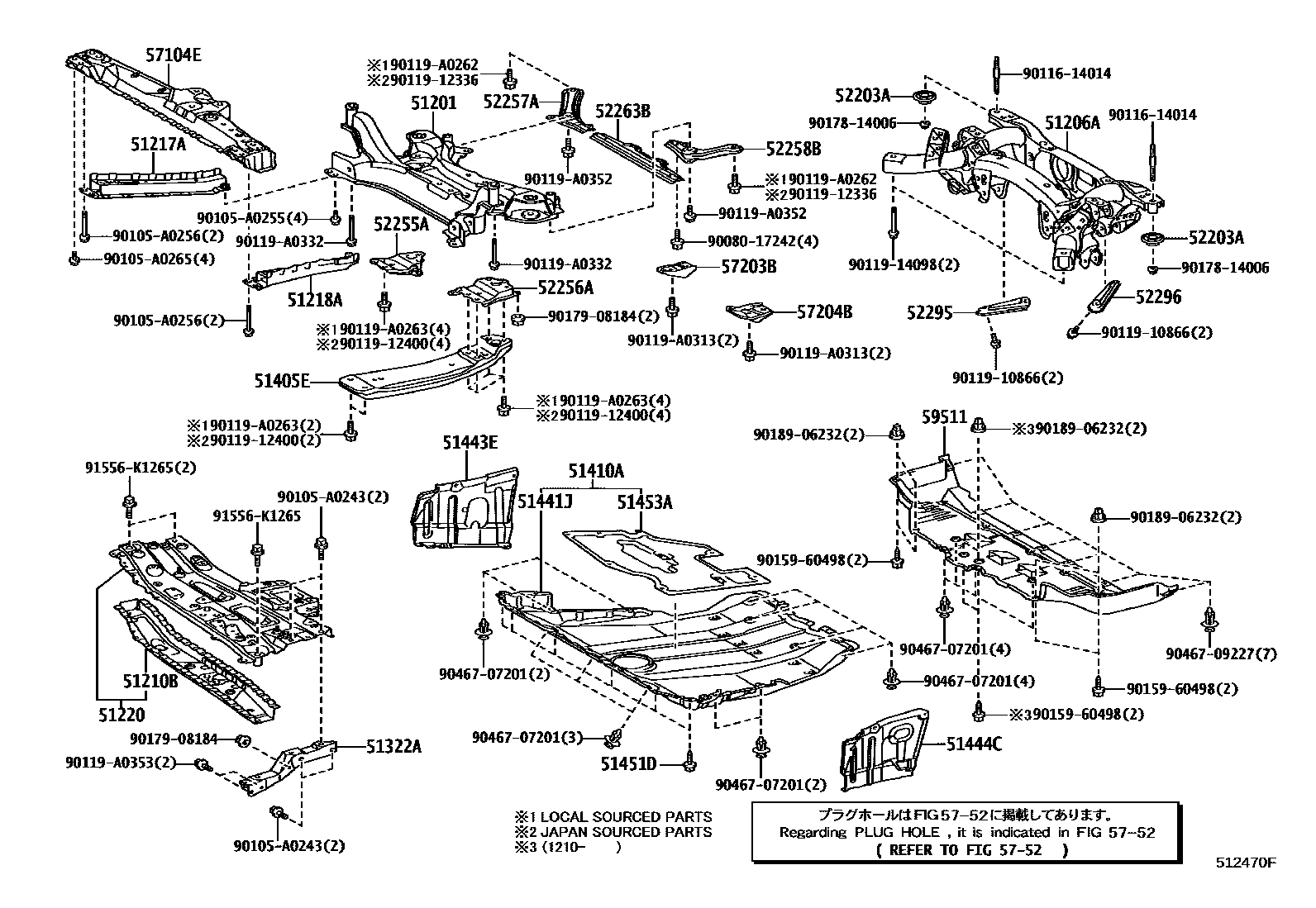 Toyota RAV4 悬架横梁和发动机底罩 EPC diagram — 512470F