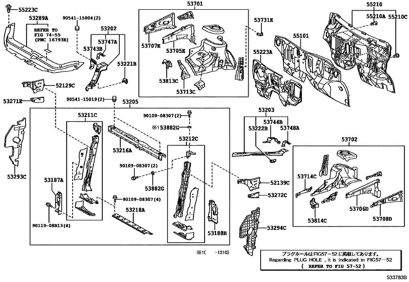 Toyota RAV4 前翼子板挡泥板和前围板 EPC diagram — 533783B